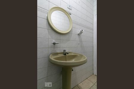 Banheiro da Sala de casa para alugar com 3 quartos, 250m² em Jardim Textil, São Paulo