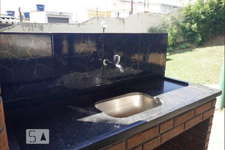 Apartamento à venda com 48m², 2 quartos e 1 vaga Apartamento à venda com 48m², 2 quartos e 1 vagaChurrasqueira
