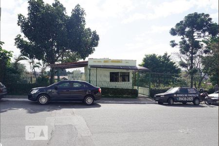 Apartamento à venda com 48m², 2 quartos e 1 vaga Apartamento à venda com 48m², 2 quartos e 1 vagaFachada