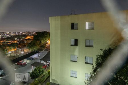 Apartamento à venda com 48m², 2 quartos e 1 vaga Apartamento à venda com 48m², 2 quartos e 1 vagaVista do quarto 2