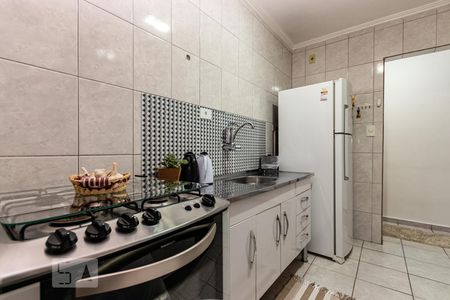 Apartamento à venda com 48m², 2 quartos e 1 vaga Apartamento à venda com 48m², 2 quartos e 1 vagaCozinha