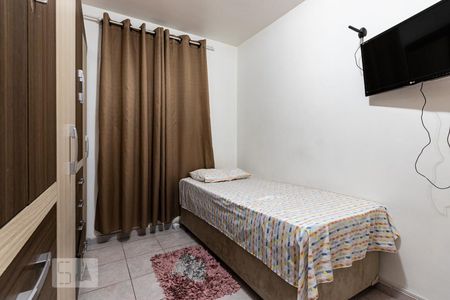 Apartamento à venda com 48m², 2 quartos e 1 vaga Apartamento à venda com 48m², 2 quartos e 1 vagaQuarto 2