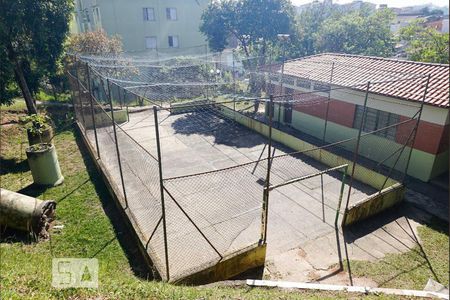 Apartamento à venda com 48m², 2 quartos e 1 vaga Apartamento à venda com 48m², 2 quartos e 1 vagaQuadra esportiva