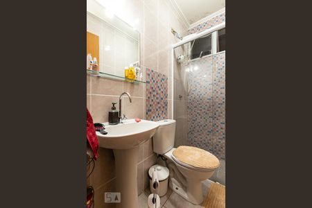 Apartamento à venda com 48m², 2 quartos e 1 vaga Apartamento à venda com 48m², 2 quartos e 1 vagaBanheiro