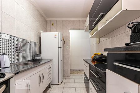 Apartamento à venda com 48m², 2 quartos e 1 vaga Apartamento à venda com 48m², 2 quartos e 1 vagaCozinha