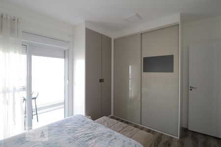 Apartamento à venda com 130m², 3 quartos e 3 vagasSuite 1