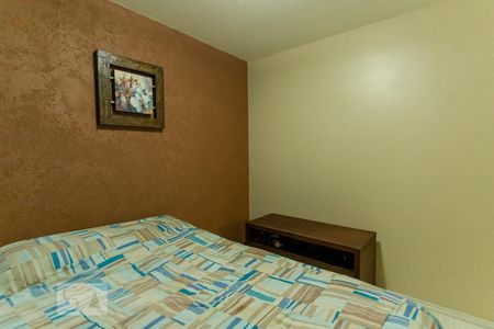 Apartamento à venda com 43m², 2 quartos e 1 vagaQuarto 2