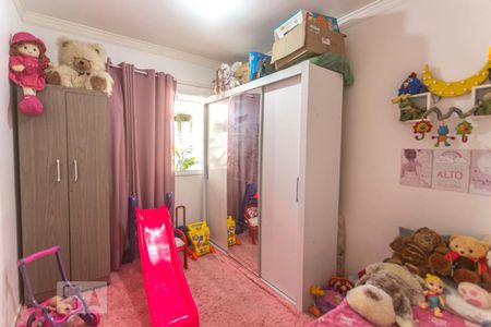 Apartamento à venda com 71m², 2 quartos e 1 vagaQuarto 