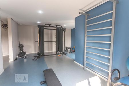 Apartamento à venda com 71m², 2 quartos e 1 vagaAcademia