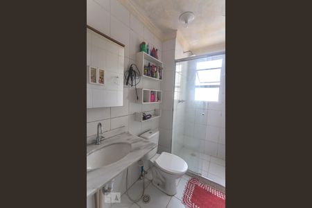 Apartamento à venda com 71m², 2 quartos e 1 vagaBanheiro