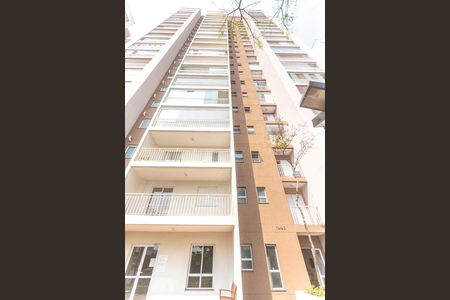 Apartamento à venda com 71m², 2 quartos e 1 vagaFachada