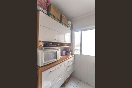 Apartamento à venda com 71m², 2 quartos e 1 vagaÁrea de serviço