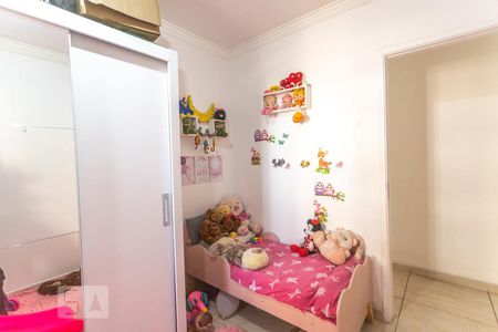 Apartamento à venda com 71m², 2 quartos e 1 vagaQuarto