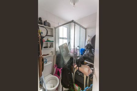 Apartamento à venda com 71m², 2 quartos e 1 vagaBanheiro suíte