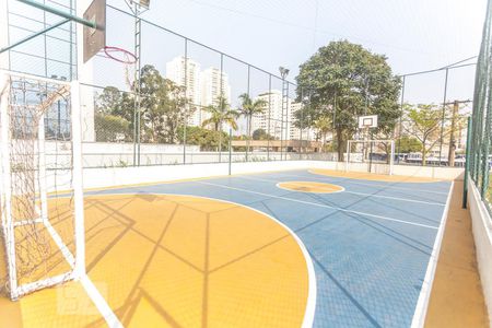 Apartamento à venda com 71m², 2 quartos e 1 vagaQuadra