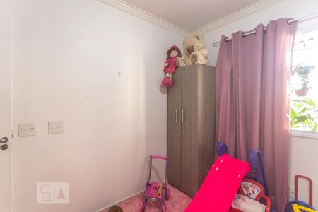 Apartamento à venda com 71m², 2 quartos e 1 vagaQuarto