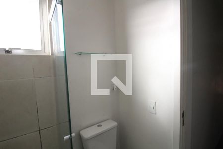Apartamento à venda com 47m², 2 quartos e 1 vagaBanheiro