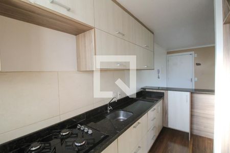 Apartamento à venda com 47m², 2 quartos e 1 vagaCozinha