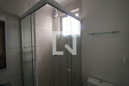Apartamento à venda com 47m², 2 quartos e 1 vagaBanheiro