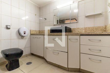 Apartamento à venda com 102m², 2 quartos e sem vagaBanheiro