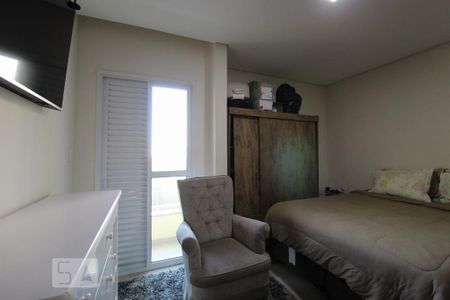 Apartamento à venda com 150m², 4 quartos e 2 vagasSuíte 1