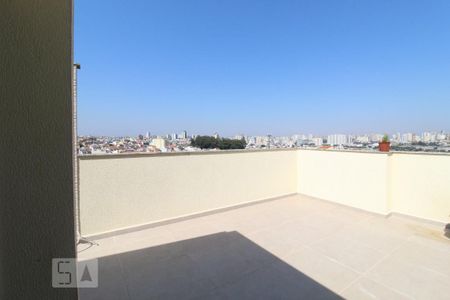 Apartamento à venda com 150m², 4 quartos e 2 vagasQuintal cobertura
