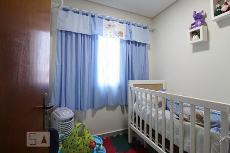 Apartamento à venda com 150m², 4 quartos e 2 vagasQuarto 2