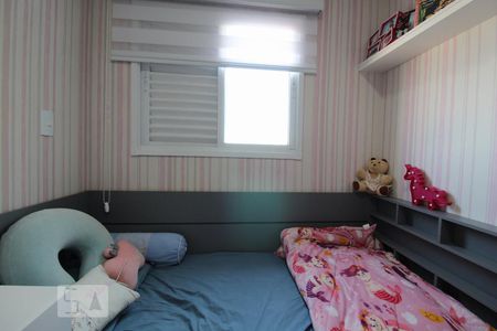 Apartamento à venda com 150m², 4 quartos e 2 vagasQuarto 3