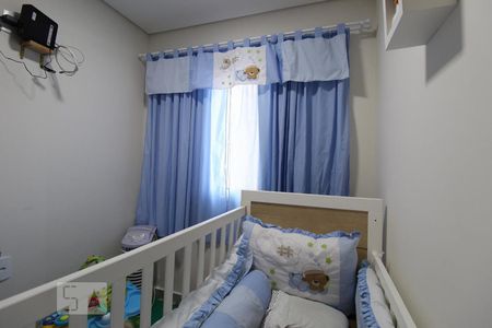 Apartamento à venda com 150m², 4 quartos e 2 vagasQuarto 2