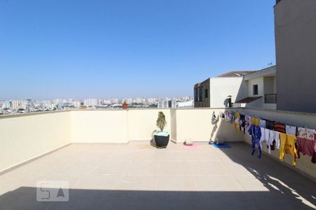Apartamento à venda com 150m², 4 quartos e 2 vagasQuintal cobertura