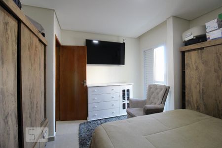 Apartamento à venda com 150m², 4 quartos e 2 vagasSuíte 1