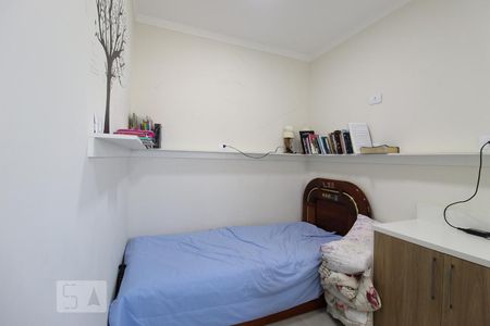 Apartamento à venda com 150m², 4 quartos e 2 vagasQuarto 1