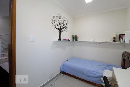 Apartamento à venda com 150m², 4 quartos e 2 vagasQuarto 1