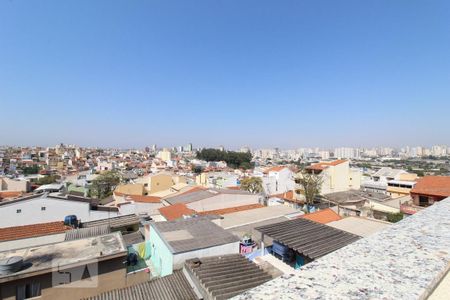 Apartamento à venda com 150m², 4 quartos e 2 vagasVista quintal cobertura