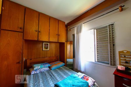 Casa para alugar com 320m², 4 quartos e 2 vagasSuite 1