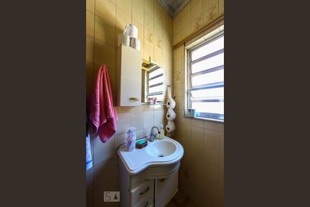 Casa para alugar com 320m², 4 quartos e 2 vagasBanheiro da Suite 1