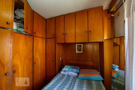 Casa para alugar com 320m², 4 quartos e 2 vagasSuite 1