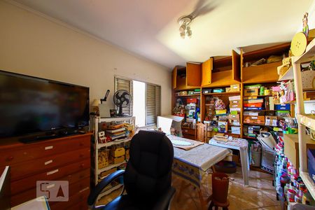 Quarto 1 de casa para alugar com 4 quartos, 320m² em Barro Branco (zona Norte), São Paulo