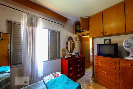 Casa para alugar com 320m², 4 quartos e 2 vagasSuite 1