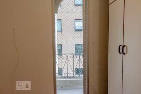 Apartamento à venda com 65m², 2 quartos e 1 vagaQuarto 1