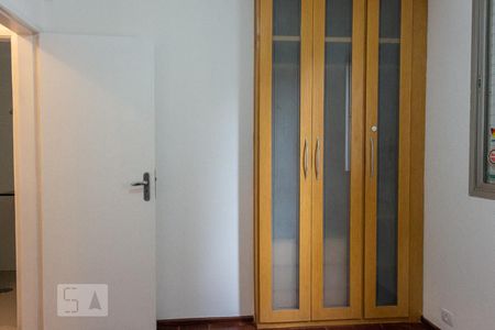 Apartamento à venda com 65m², 2 quartos e 1 vagaQuarto 2