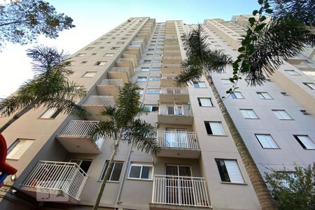 Apartamento à venda com 49m², 2 quartos e 1 vagaFachada
