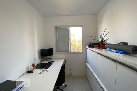 Apartamento à venda com 49m², 2 quartos e 1 vagaQuarto 1