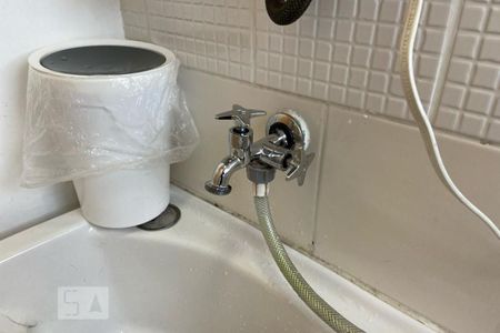 Apartamento à venda com 49m², 2 quartos e 1 vagaLavanderia (Torneira)