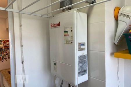 Apartamento à venda com 49m², 2 quartos e 1 vagaAquecedor