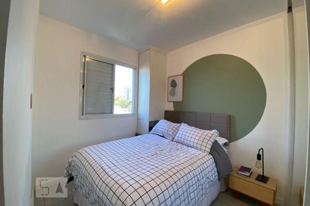 Apartamento à venda com 49m², 2 quartos e 1 vagaQuarto 2