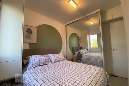 Apartamento à venda com 49m², 2 quartos e 1 vagaQuarto 2