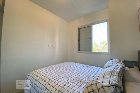 Apartamento à venda com 49m², 2 quartos e 1 vagaQuarto 2