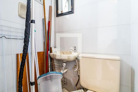 Apartamento à venda com 61m², 2 quartos e 2 vagasBanheiro de serviço