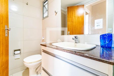 Apartamento à venda com 61m², 2 quartos e 2 vagasBanheiro